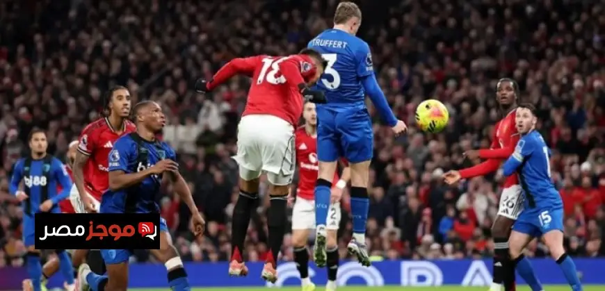 بورنموث يحقق تعادلاً مثيراً مع مانشستر يونايتد في الدوري الإنجليزي الممتاز