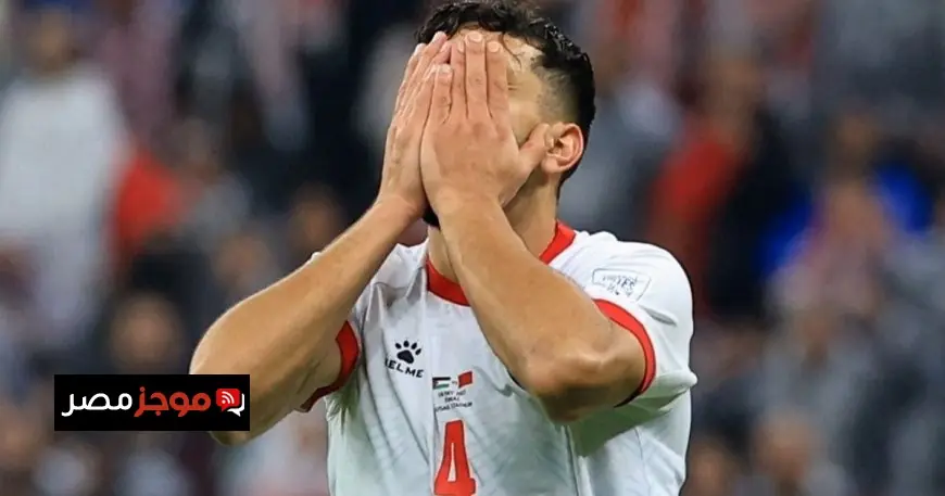 لاعب منتخب الأردن يقدم اعتذاره للمدرب المغربي طارق السكتيوي بسبب تصرفات غير أخلاقية