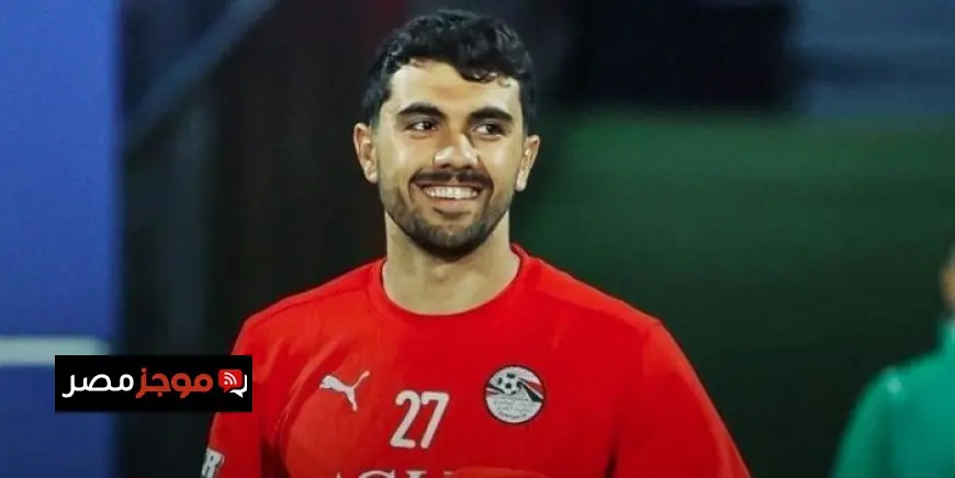 محمود صابر يسجل هدف منتخب مصر في مباراة نيجيريا شاهد الفيديو الآن