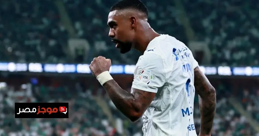 إصابة مفاجئة تهدد الهلال قبل مباراة الشارقة في دوري أبطال آسيا 2023