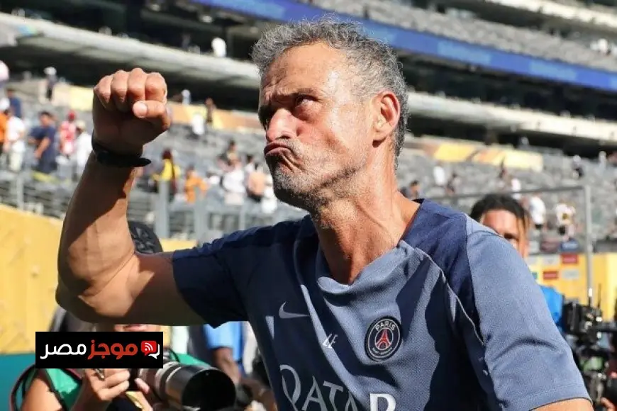 لويس إنريكي يفوز بجائزة أفضل مدرب في العالم في جوائز ذا بيست لعام 2025