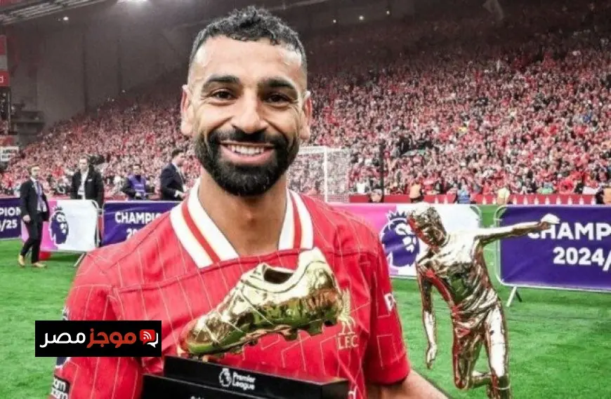 اكتشف من هو الذي منح صوته لمحمد صلاح في استفتاء جائزة ذا بيست 2025