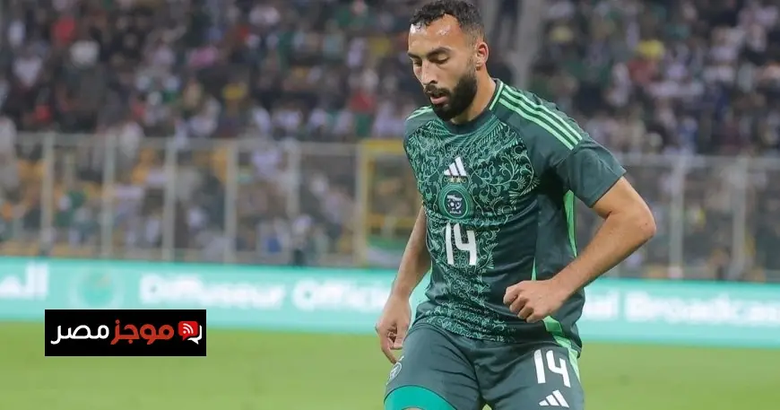 بديل حسام عوار يتألق بفخر في تمثيل الجزائر ويحدد هدفه في كأس أمم إفريقيا