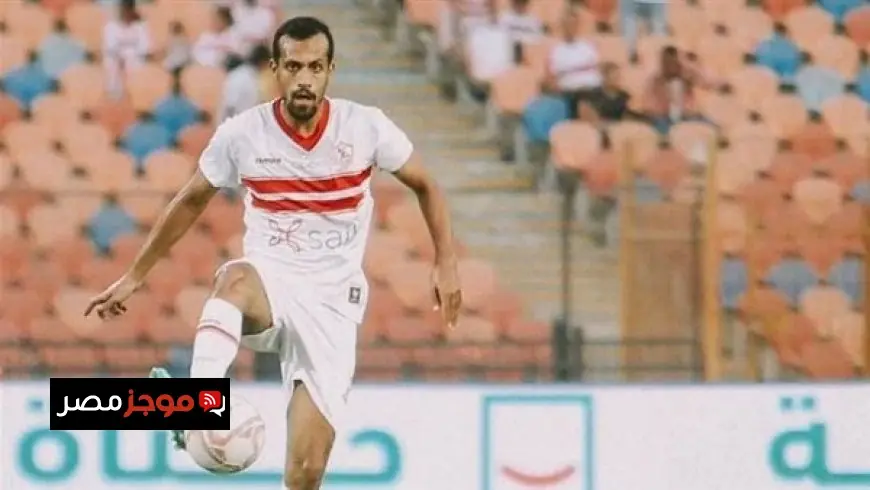 محمد أشرف روقا يوجه ردًا ناريًا لعبد الواحد السيد وأيمن عبد العزيز ويكشف أسرار مستحقاته المالية