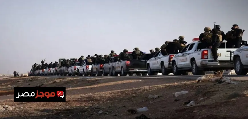 عملية أمنية حاسمة ضد خلايا داعش في ريف حمص عقب الهجوم على القوات الأمريكية