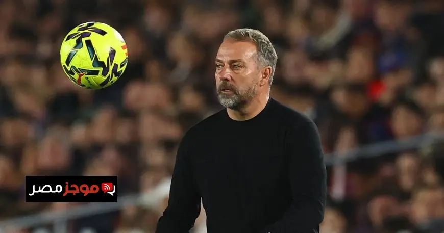 هانزي فليك يعتمد على جوان لابورتا ويتهم فيفا بالتحامل على رافينيا