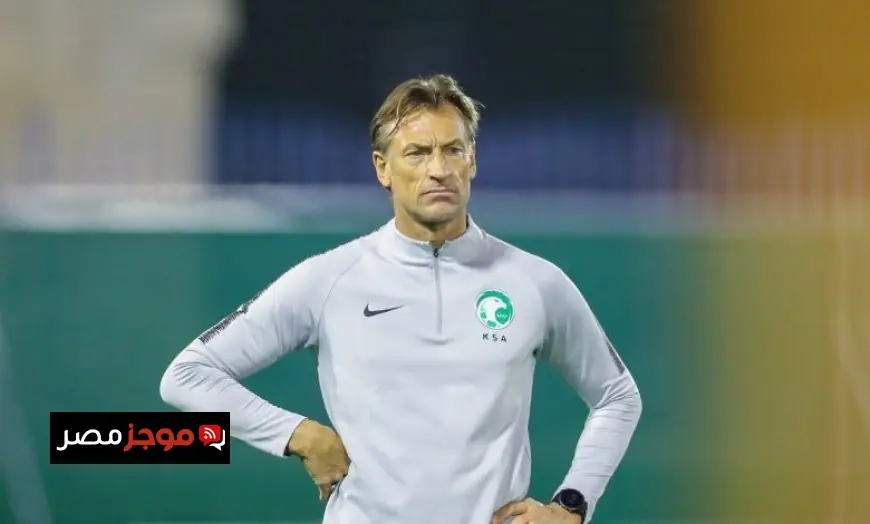 رينارد يكشف خططه المستقبلية مع المنتخب السعودي بعد بطولة كأس العرب 2025