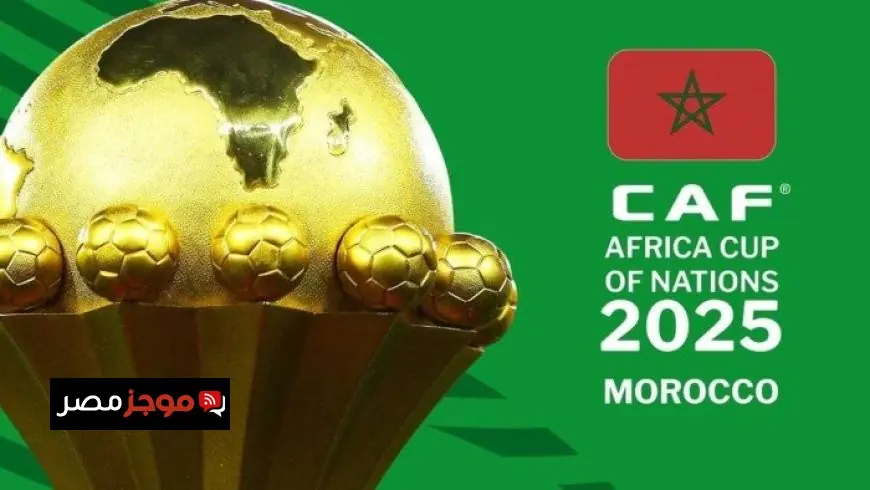 150 قناة عالمية تنقل مباريات كأس أمم أفريقيا 2025 مباشرة للمشاهدين