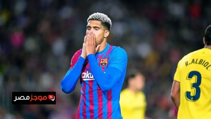 أراوخو يقترب من العودة إلى برشلونة بعد زيارته التاريخية للقدس