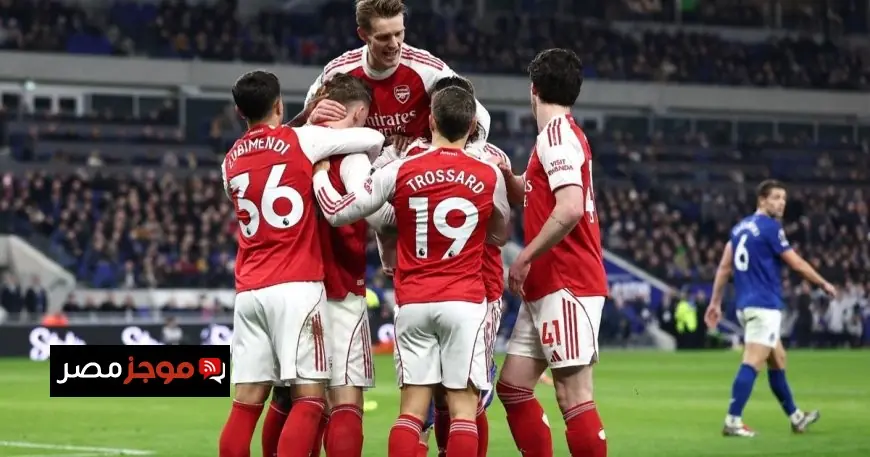 أرسنال يتجاوز إيفرتون بفوز مثير ويستعيد صدارة الدوري الإنجليزي الممتاز