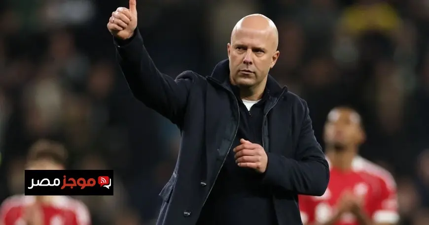 سلوت مدرب ليفربول يتطلع لتجاوز لحظات الخسارة أمام توتنهام