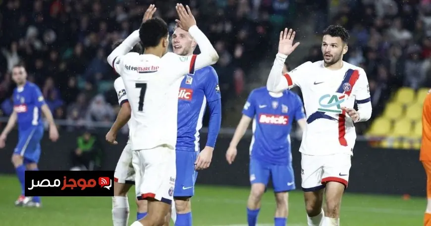 باريس سان جيرمان يحقق فوزا في كأس فرنسا لكن يخفق في كسر الرقم القياسي لبرشلونة التاريخي