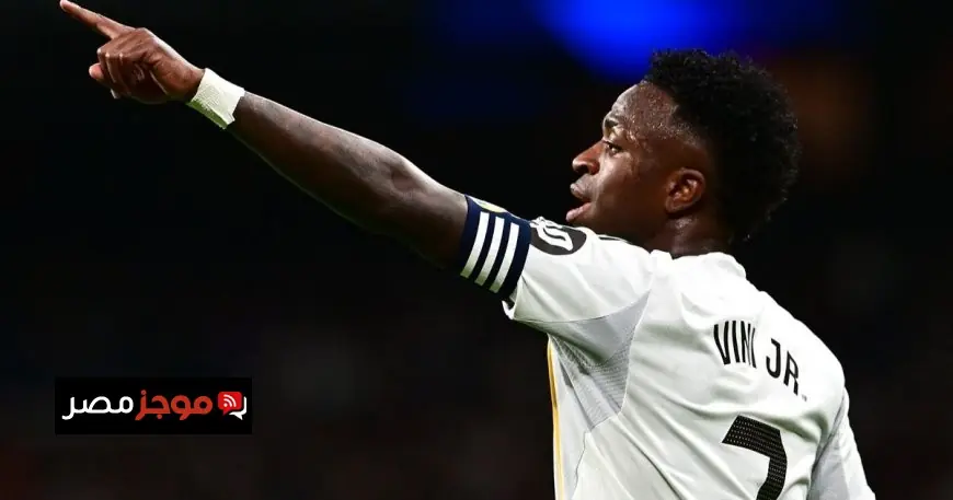 فينيسيوس يزيل صورة قميص ريال مدريد بعد ردود فعل سلبية من جماهير برنابيو