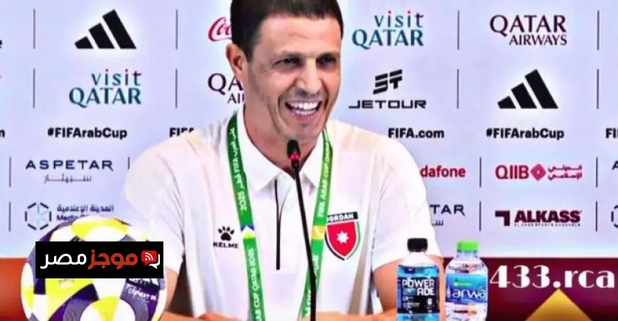 جمال السلامي يؤكد ولاءه وإخلاصه للنشامى قبل نهائي كأس العرب