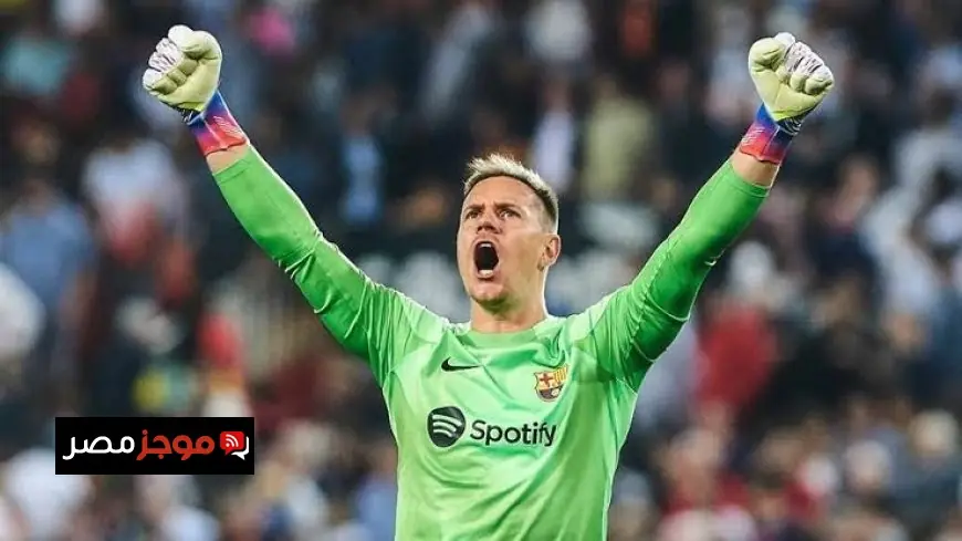 فليك يؤكد تير شتيجن شارك ضد جوادلاخارا بينما خوان جارسيا الحارس الأساسي لبرشلونة