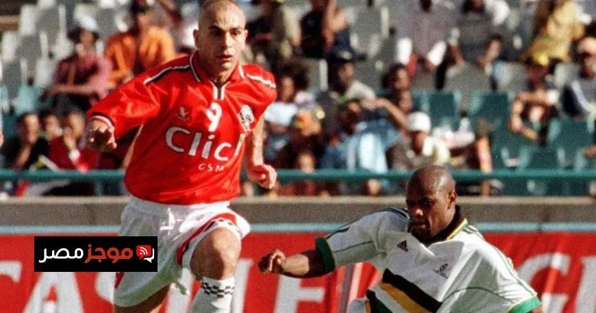 أعلى الهدافين في تاريخ كأس أمم إفريقيا في نسخة واحدة