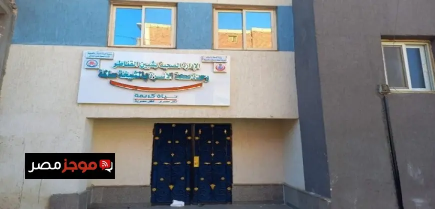 الليلة تصفيات حماسية نهائية في دولة التلاوة قبل الانطلاق في الحلقات النهائية