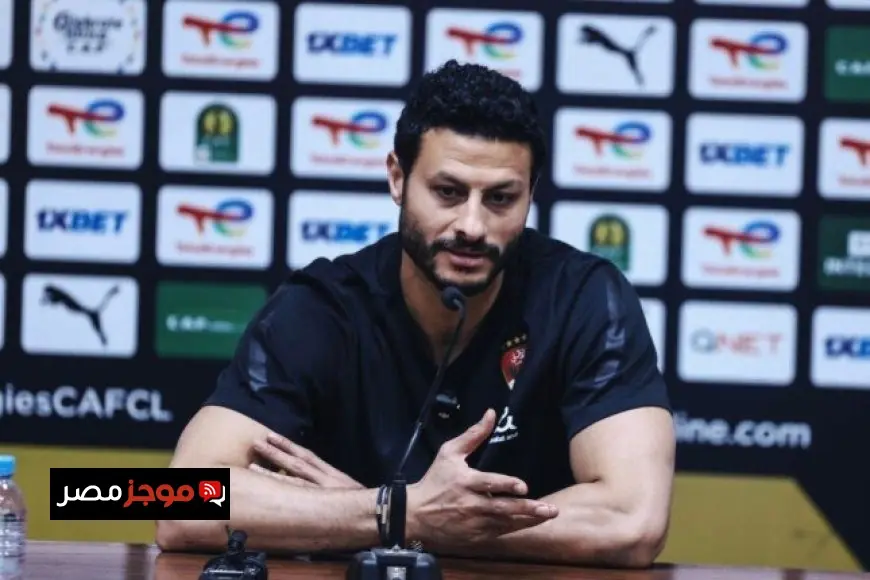 خالد الغندور يؤكد أن الشناوي سيكون حارس مرمى مصر ضد زيمبابوي بعد دعمه عقب خطأه أمام نيجيريا