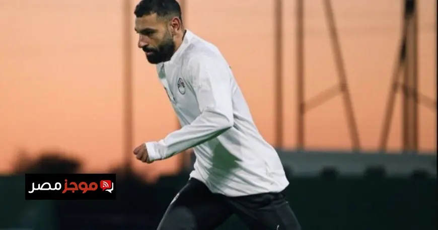 تشكيلة منتخب مصر المرتقبة في مواجهة زيمبابوي بكأس الأمم الإفريقية 2023