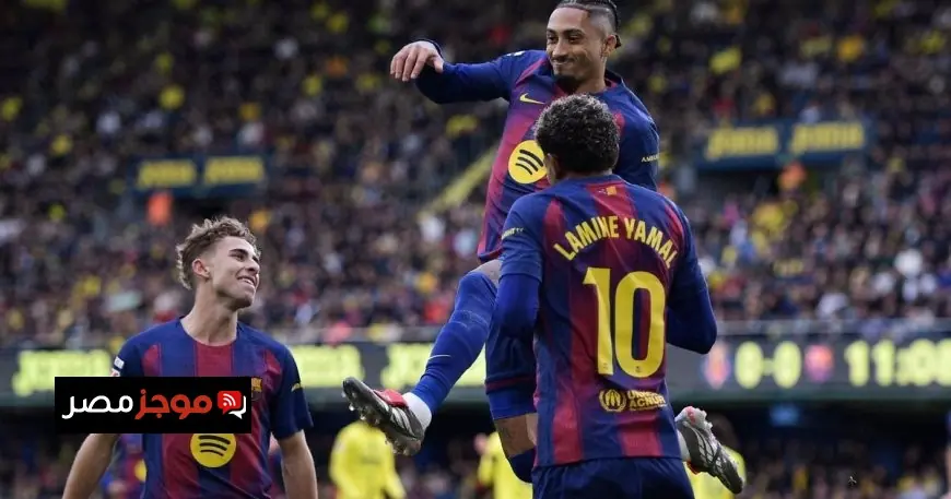 برشلونة يواصل انطلاقه القوي ويتخطى فياريال في ختام عام رائع