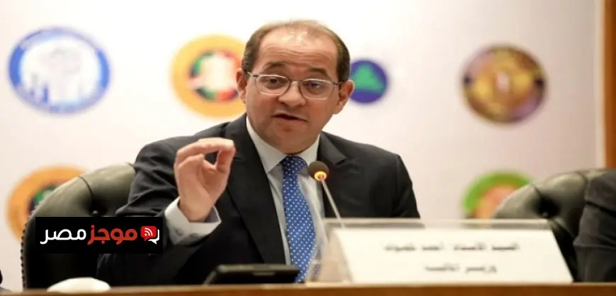 وزارة الثقافة تنظم المؤتمر العام السابع والثلاثين لأدباء مصر في العريش