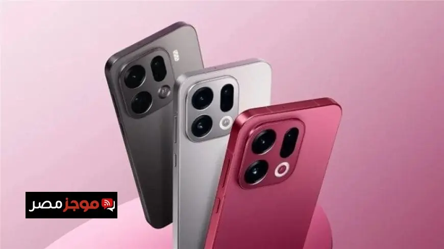 اكتشف مواصفات وأسعار هاتف Oppo Find X9 Pro الجديدة في 2023