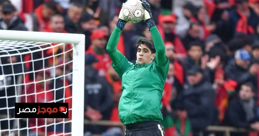 ياسين بونو يسجل رقماً تاريخياً ويحقق رقماً سلبياً في مباراة المغرب ومالي