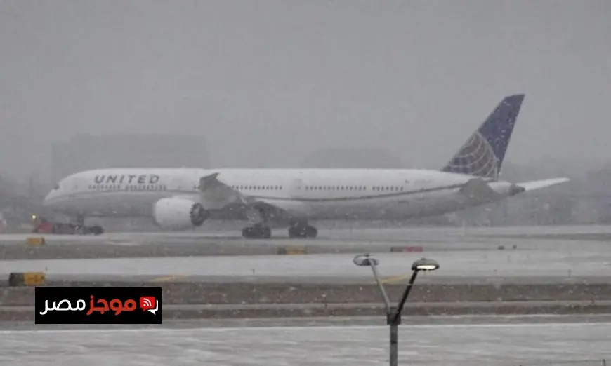 شركات الطيران الأمريكية تلغي أكثر من ألف رحلة نتيجة العاصفة الشتوية ديفين