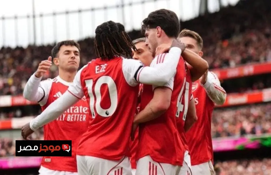 كل ما تحتاج معرفته عن موعد مباراة أرسنال وبرايتون في الدوري الإنجليزي والقنوات الناقلة المباشرة