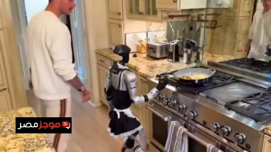 فوضى مضحكة في المطبخ مع روبوت الطهي الذي يثير الضحك على مواقع التواصل الاجتماعي فيديو