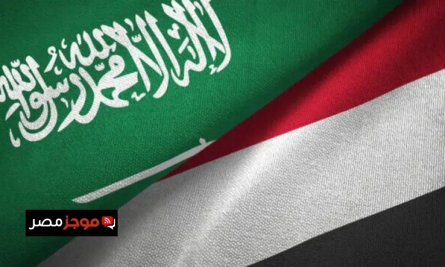 الخارجية اليمنية تشيد بالدور السعودي في التطورات الأخيرة بحضرموت والمهرة