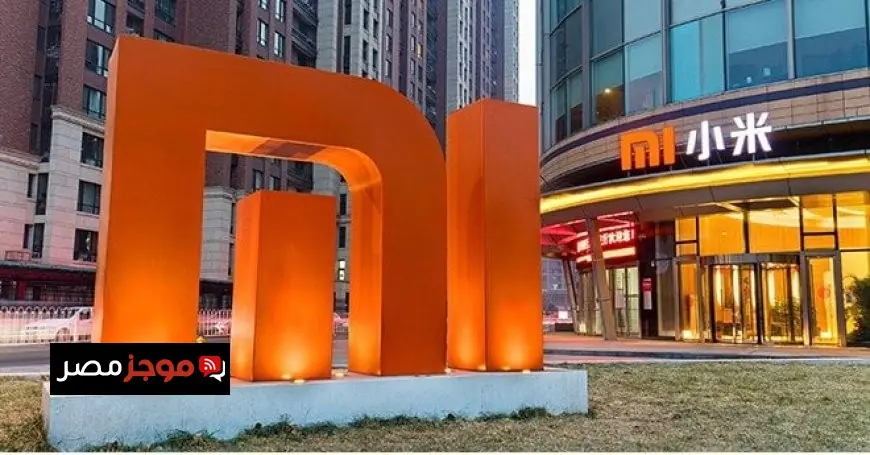 شاومي ترفض الضغوط الأمريكية لإدراجها في قائمة البنتاجون وتنفي أي ضغوط