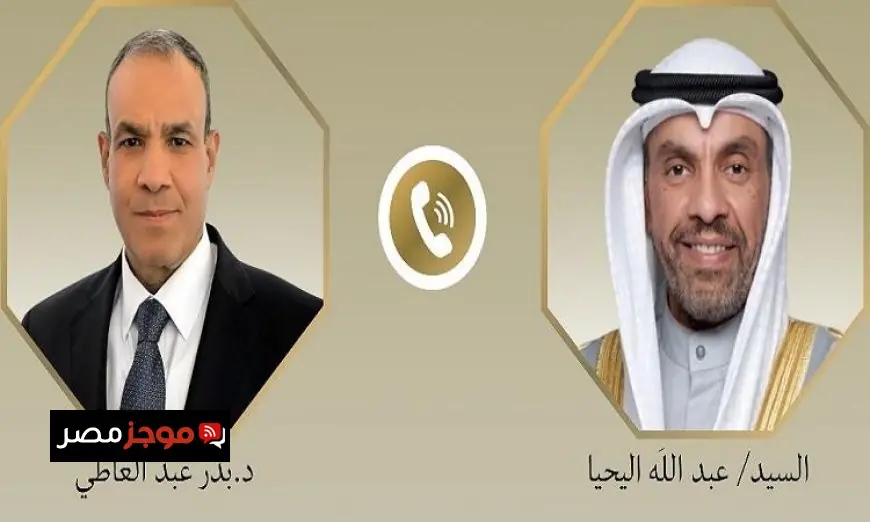 تأكيد وزير الخارجية المصري لنظيره الكويتي دعم مصر لوحدة اليمن وسيادة الصومال