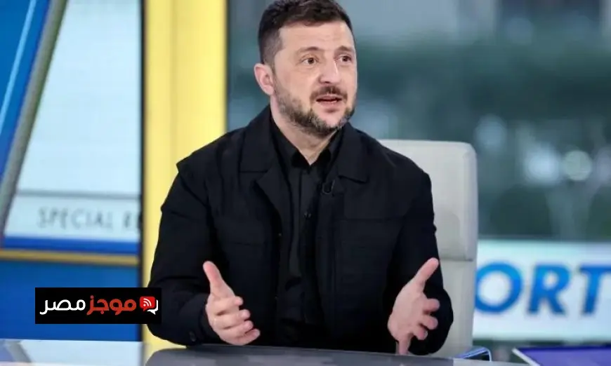 زيلينسكي يستعد لاجتماع حاسم مع قادة الاتحاد الأوروبي قبل مفاوضات السلام مع ترامب