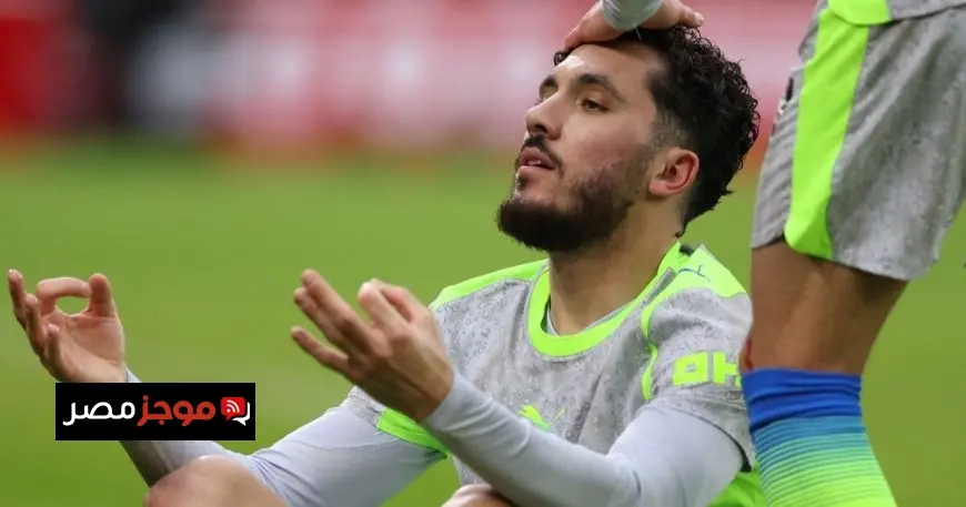 احتفال ريان شرقي على طريقة هالاند بعد هدفه القاتل لسيتي يكشف عن لحظات مثيرة