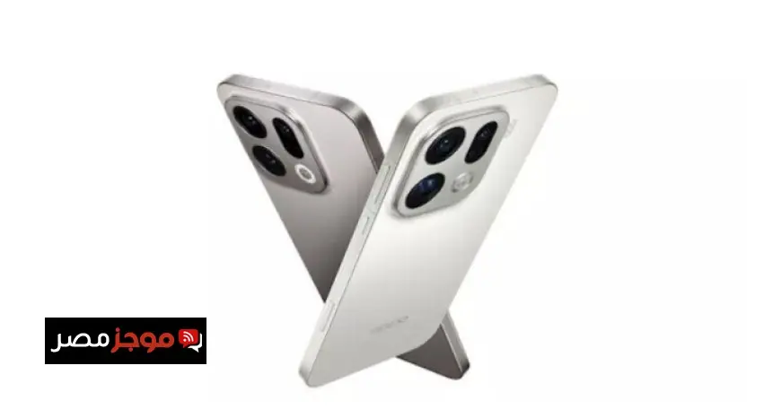 اكتشف مواصفات هاتف أوبو Find X9 Pro الجديد وأداءه المذهل