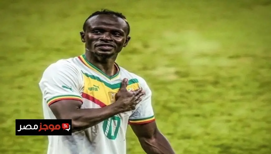 ساديو ماني يحذر من صعوبة كأس الأمم الأفريقية بالمغرب