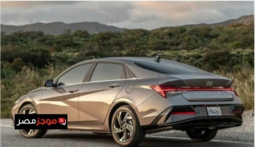استدعاء سيارات هيونداي ألنترا CN7 في مصر بسبب مشكلة في أحزمة الأمان
