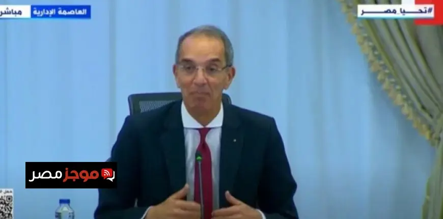 مصر تتصدر دول أفريقيا في سرعة الإنترنت بأسعار مناسبة للمواطنين حسب تصريحات عمرو طلعت