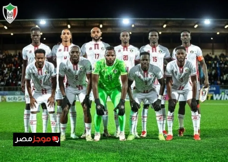 متى موعد مباراة السودان ضد غينيا الاستوائية والقنوات الناقلة في بطولة كأس أمم إفريقيا