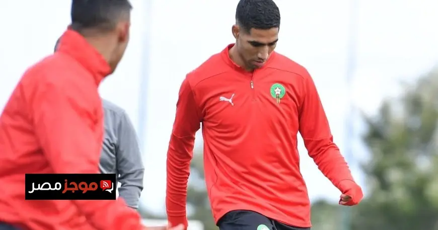 أشرف حكيمي ورومان سايس يكشفان موقفهما قبل مباراة المغرب المرتقبة مع زامبيا