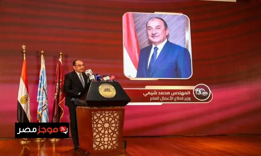 وزير قطاع الأعمال يؤكد أهمية الصحافة الوطنية كشريك أساسي في تحقيق التنمية وتعزيز الوعي