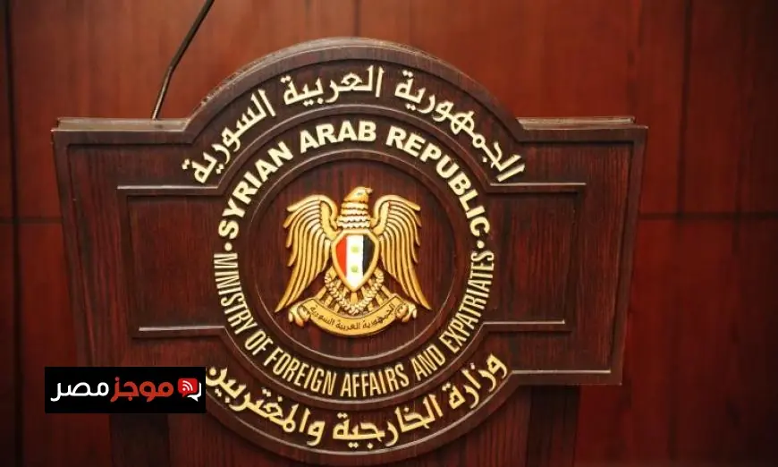 سوريا تعزز دعمها الثابت لوحدة وسيادة جمهورية الصومال الفيدرالية