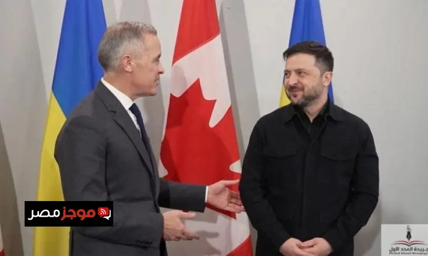 رئيس وزراء كندا يطلق حزمة دعم اقتصادي ضخمة لأوكرانيا بقيمة 2.5 مليار دولار