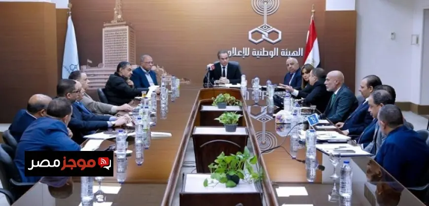 المسلمانى يستعرض خطة تطوير ماسبيرو في اجتماع المجلس الاستشارى للإعلام الوطني