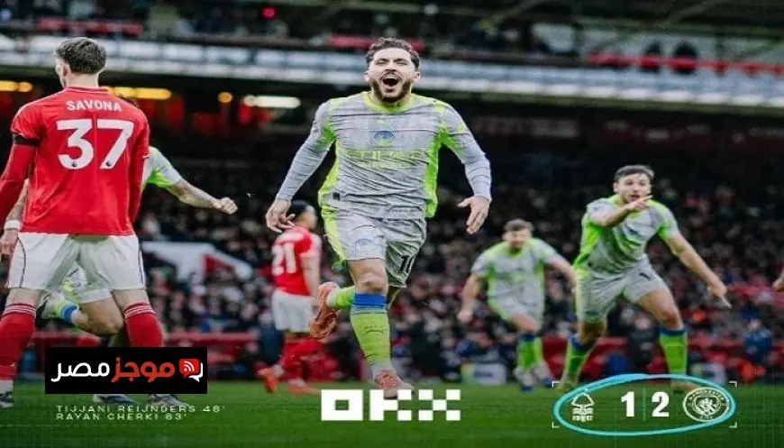 ملخص شامل وأهداف مباراة مانشستر سيتي ونوتنجهام 2-1 في الدوري الإنجليزي الممتاز