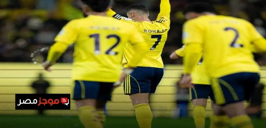 النصر يواصل تصدره للدوري السعودي بعد انتصاره القوي على الأخدود بنتيجة 3-0