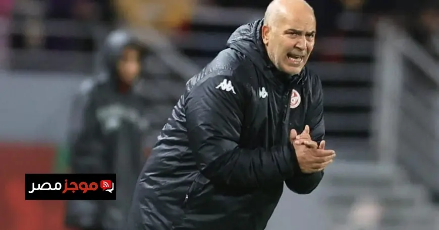 الطرابلسي يعبر عن أسفه لفرصة تونس الضائعة أمام نيجيريا ويكشف أسباب الهزيمة