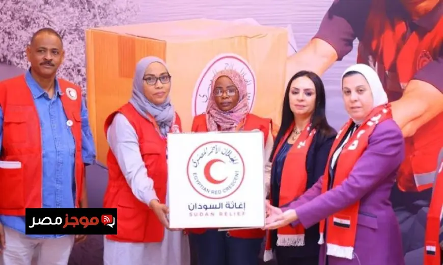 التضامن الاجتماعي تطلق قافلة مساعدات متنوعة لدعم الشعب السوداني بأساليب جديدة