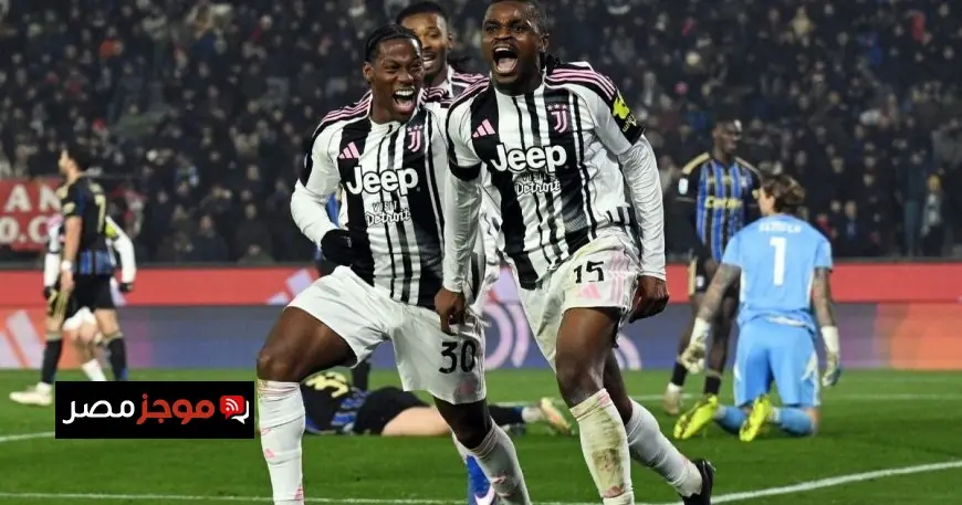 يوفنتوس يتألق بفوز مستحق على بيزا ويعزز مسيرته في الدوري الإيطالي